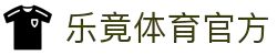 乐竟·(中国)智能科技股份有限公司官网
